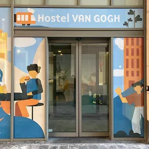 Gogh Βρυξέλλες